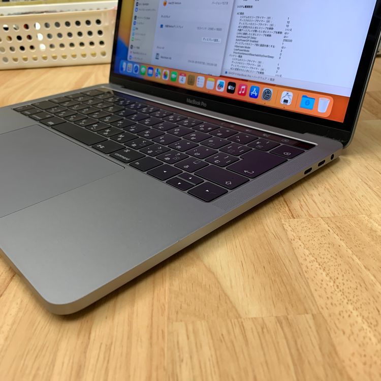 MacBook Pro 13 2017 Core i5 256GB ̵ HHV2L