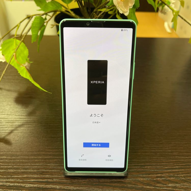 Xperia 10 IV SOG07 128GB ߥ SIMե꡼ ̵