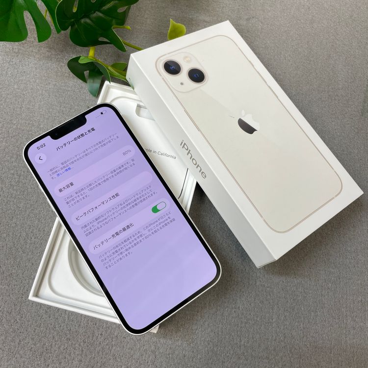 iPhone 13 256GB �������饤�� Apple�� SIM�ե꡼����̵��