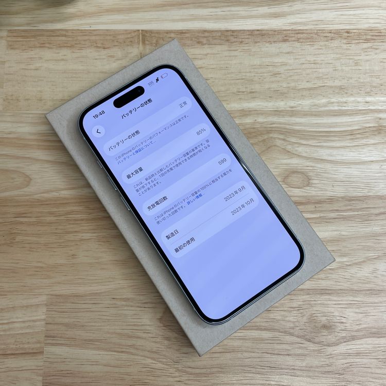 iPhone15 128GB �֥롼 ������ SIM�ե꡼ ����̵��