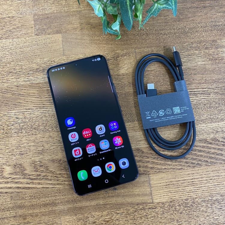 ����Ʊ�� Galaxy S22 256GB �ե���ȥ�֥�å� ������SIM�ե꡼����̵��