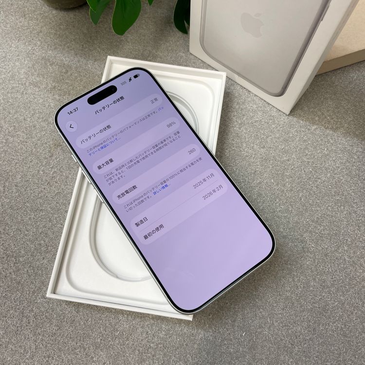 �Хåƥ꡼ 98% iPhone 17Pro 512GB ����С�  ������ SIM�ե꡼