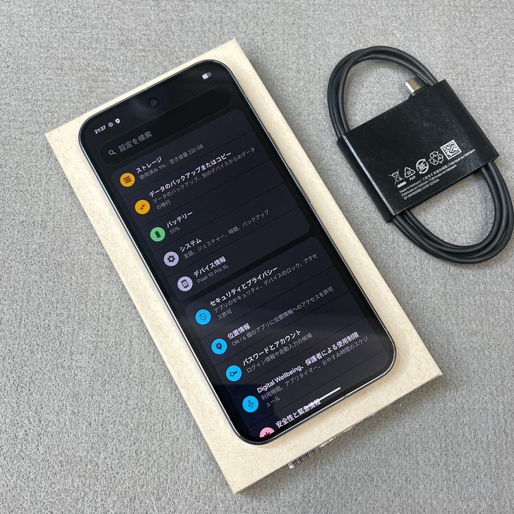 ���� Google Pixel 10 Pro XL 256GB ������ SIM�ե꡼ ����̵��