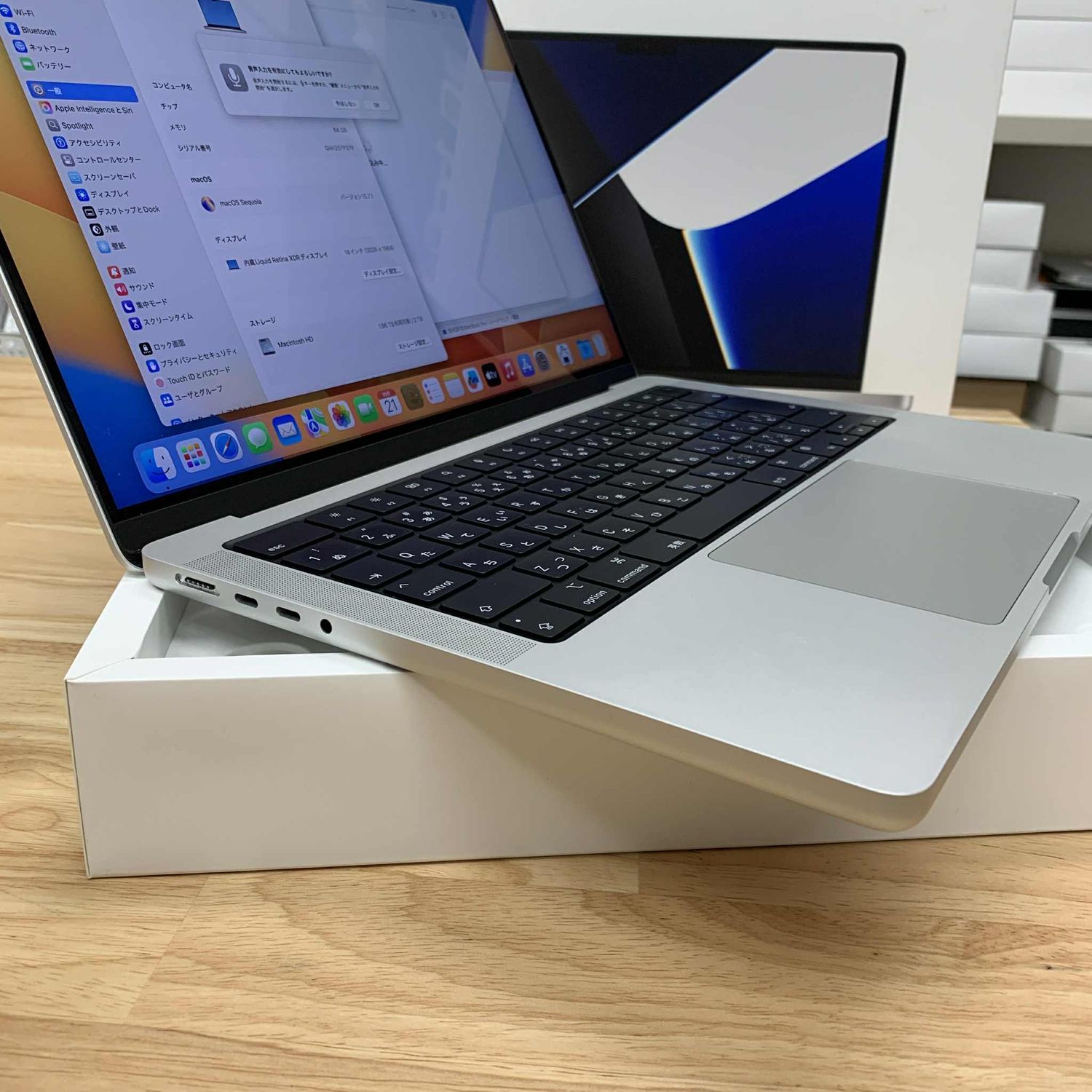 M1MAX】 MacBook Pro 14インチ 64GB 2TB シルバー