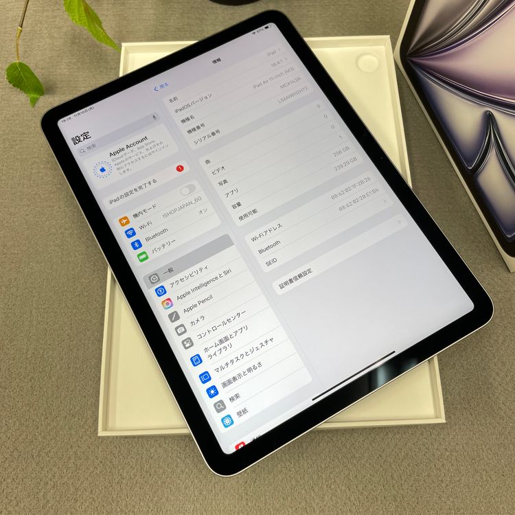 Ʊ 11 iPad Air M3 256GB Wi-Fiǥ ̵