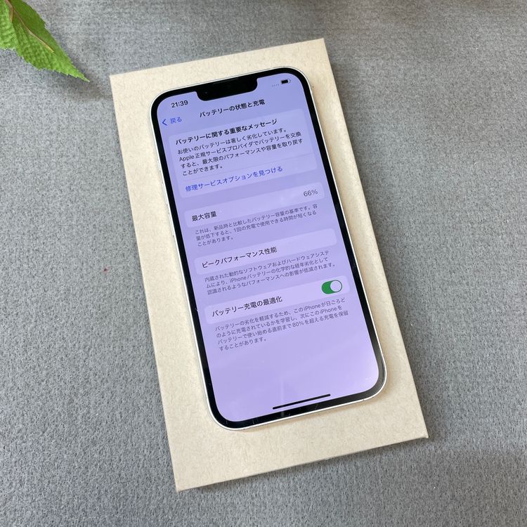 iPhone 13 128GB �������饤�ȹ����� SIM�ե꡼ ����̵��