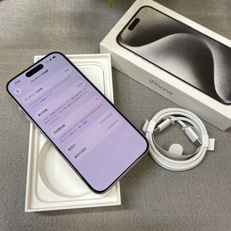 iPhone 15Pro 128GB �ۥ磻�ȹ����� SIM�ե꡼ ����̵��