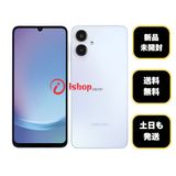 ���ʡ�̤���� Galaxy A25 �饤�ȥ֥롼������SIM�ե꡼����̵��