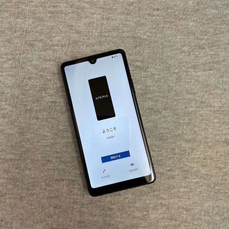 SO-53C Xperia Ace III 64GB ֥å SIMե꡼ ̵