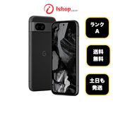 バッテリー94% Google Pixel 8a 128Gb Obsidian 国内SIMフリー