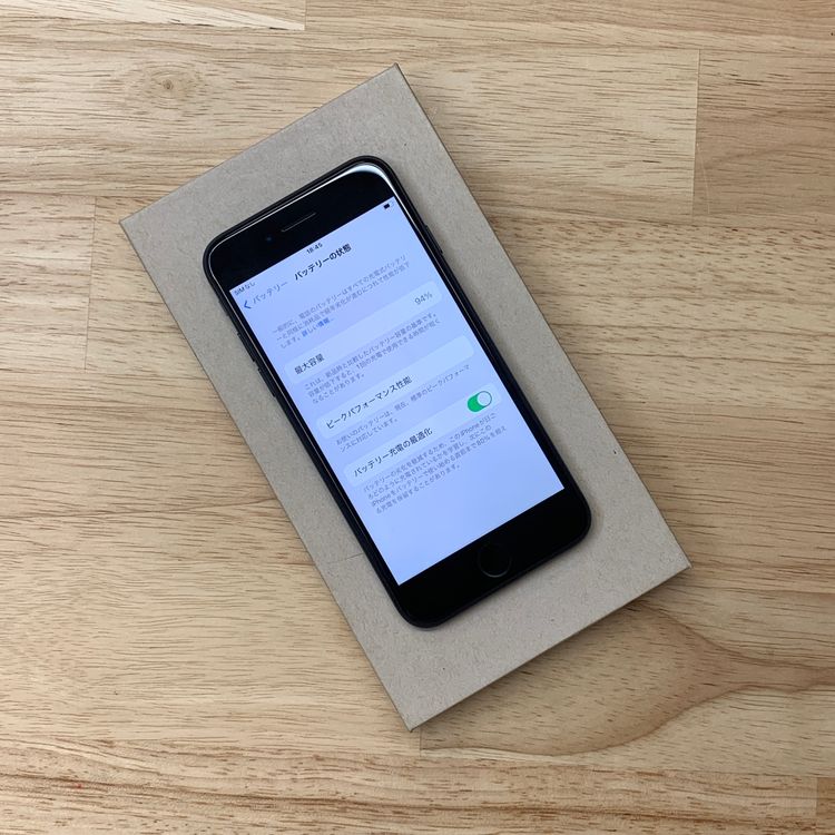�Хåƥ꡼ 94% iPhone 7 32GB �֥�å��������� SIM�ե꡼����̵��