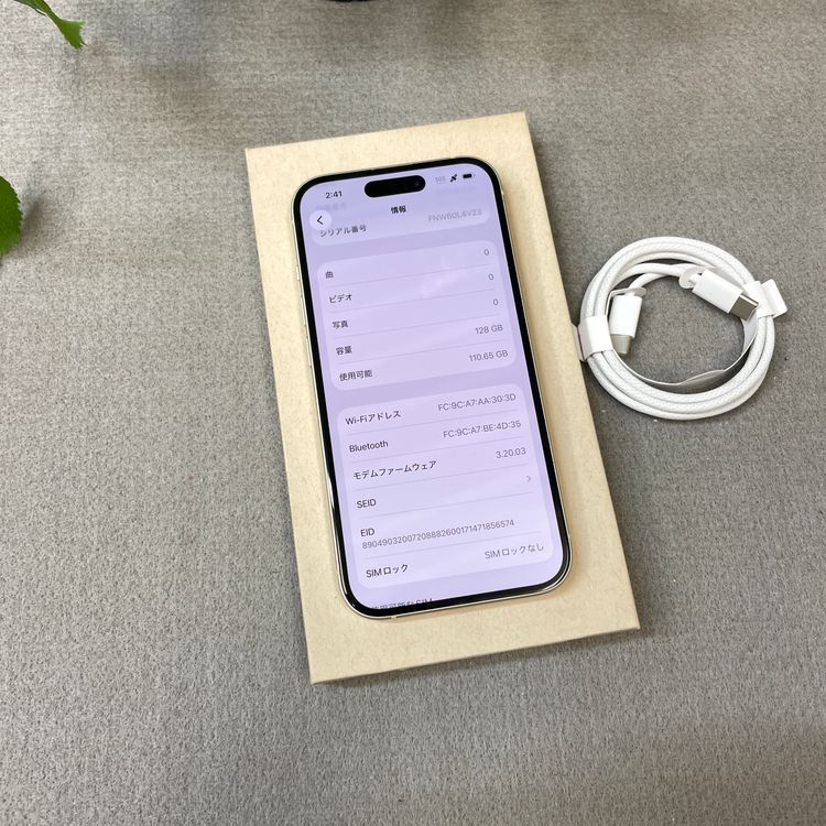 iPhone15 128GB �������� ������ SIM�ե꡼ ����̵��