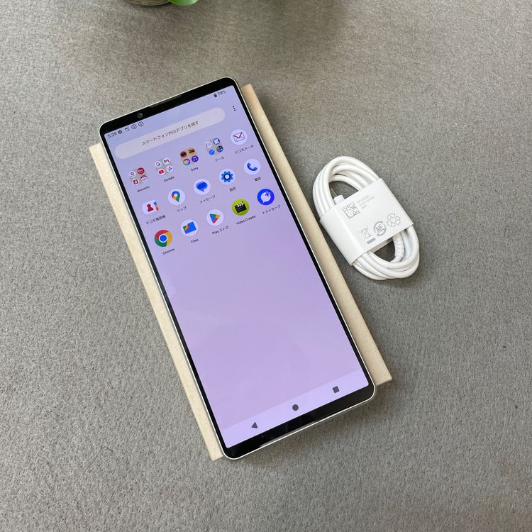 Sony Xperia 1 V SO-51D 256GB ����С� �ɥ����� SIM�ե꡼����̵��