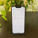 iPhone 13Pro 256Gb  SIMե꡼ ̵