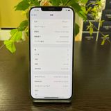 iPhone 12ProMax 128Gb  SIMե꡼ ̵