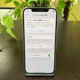 iPhone 12Pro 256GB С SIMե꡼ ̵