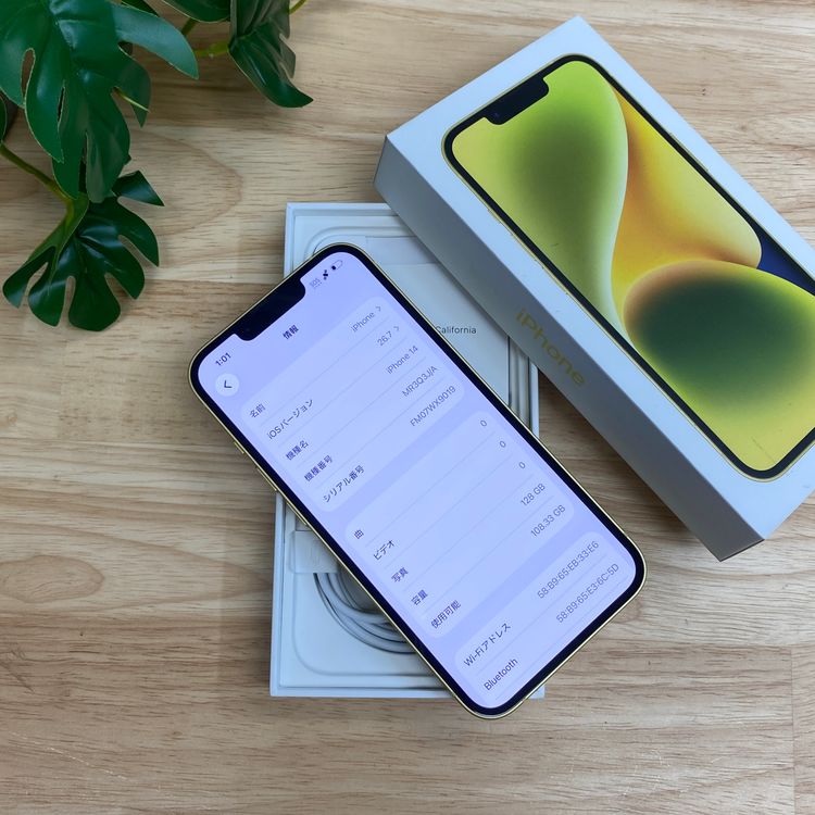����Ʊ�� iPhone 14 128GB �������� ������SIM�ե꡼ ����̵��