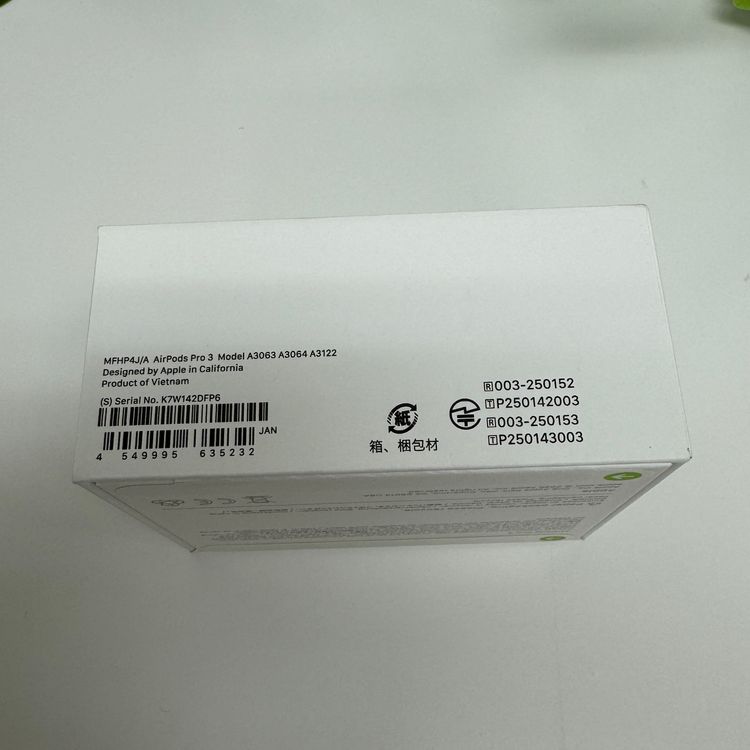 ���ʡ�̤���� AirPods Pro 3 MFHP4J/A ����̵�� 2DFP6