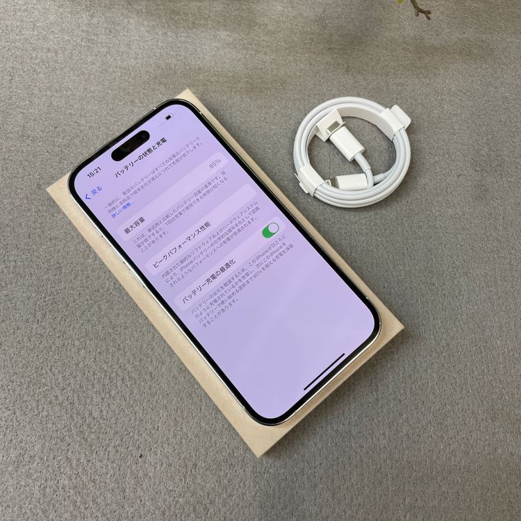 �Хåƥ꡼ 85% iPhone 14Pro 128GB ����С������� SIM�ե꡼