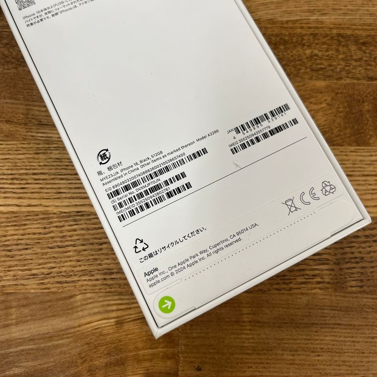 ʡ̤ iPhone16 512GB ֥å 磻Х SIMե꡼ ̵