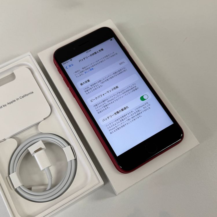 ����Ʊ�� iPhone SE3  64GB ��å� ������SIM�ե꡼ ����̵��