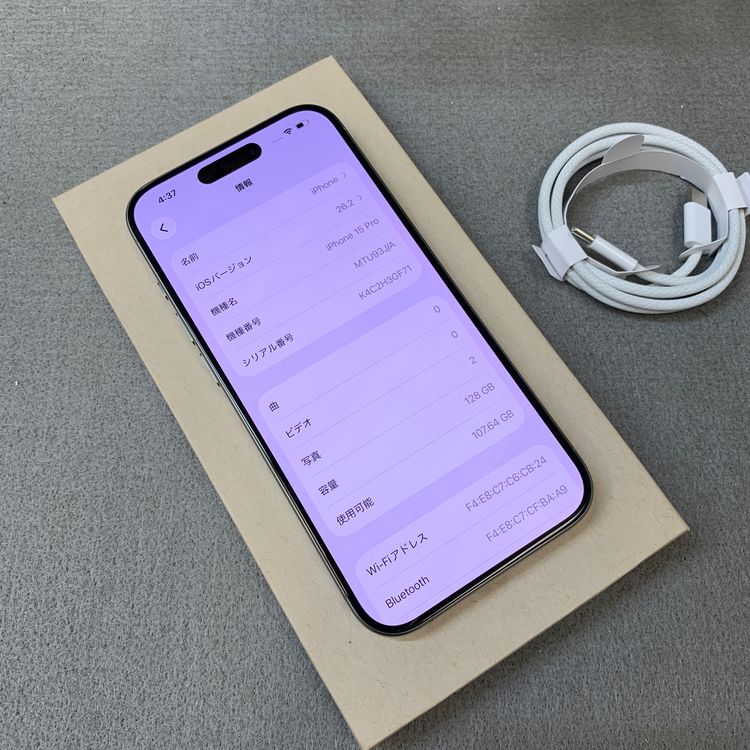 ����Ʊ�� iPhone 15Pro 128GB �ʥ����� ������ SIM�ե꡼����̵��