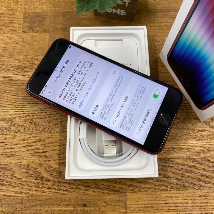 iPhone SE3 64GB ��å� ������ SIM�ե꡼ ����̵��