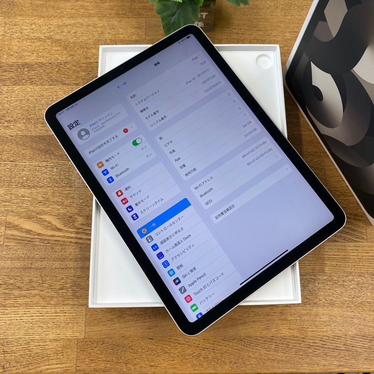 iPad Air(��5����) 64GB �������饤�� Wi-Fi��ǥ� ����̵��