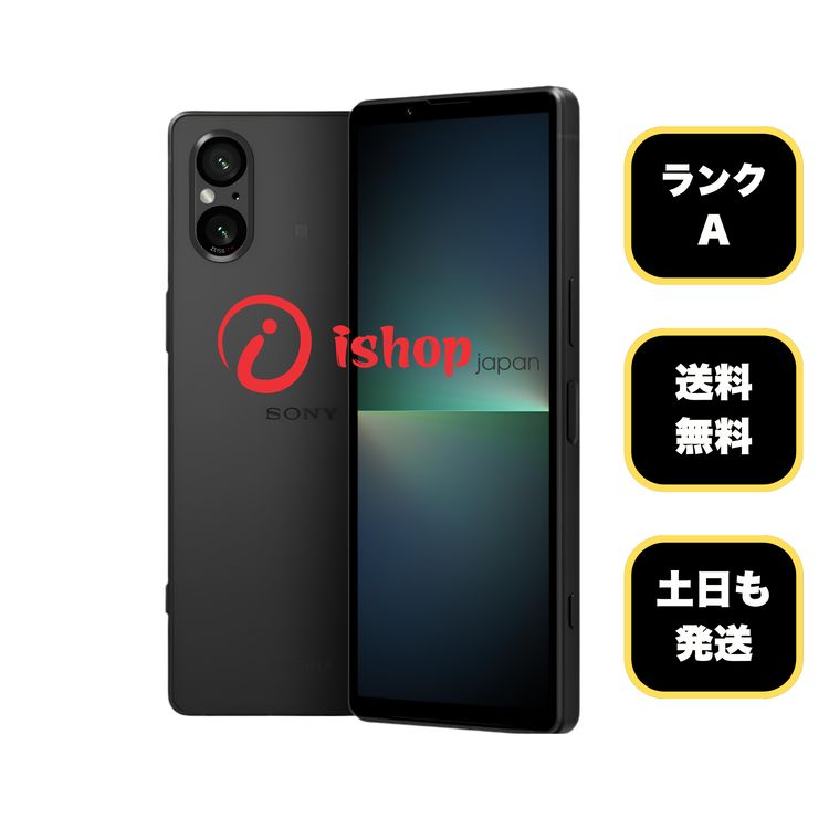 Xperia 5 V SO-53D 128GB �֥�å� �ɥ����� SIM�ե꡼ ����̵��