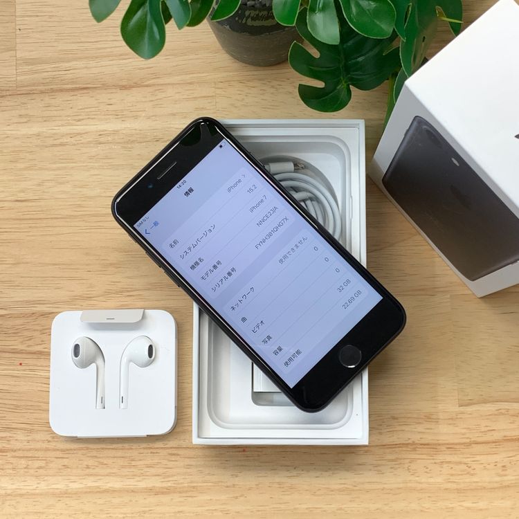 ����Ʊ�� iPhone 7 32GB �֥�å������� SIM�ե꡼ ����̵��