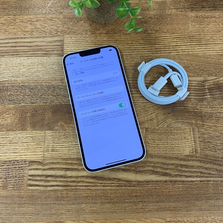 ����Ʊ�� iPhone 14 128GB �������饤��  SIM�ե꡼ ����̵��
