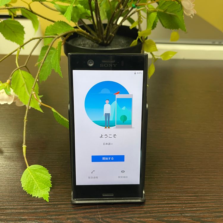 Xperia XZ1 Compact SO-02K SIMե꡼ ̵