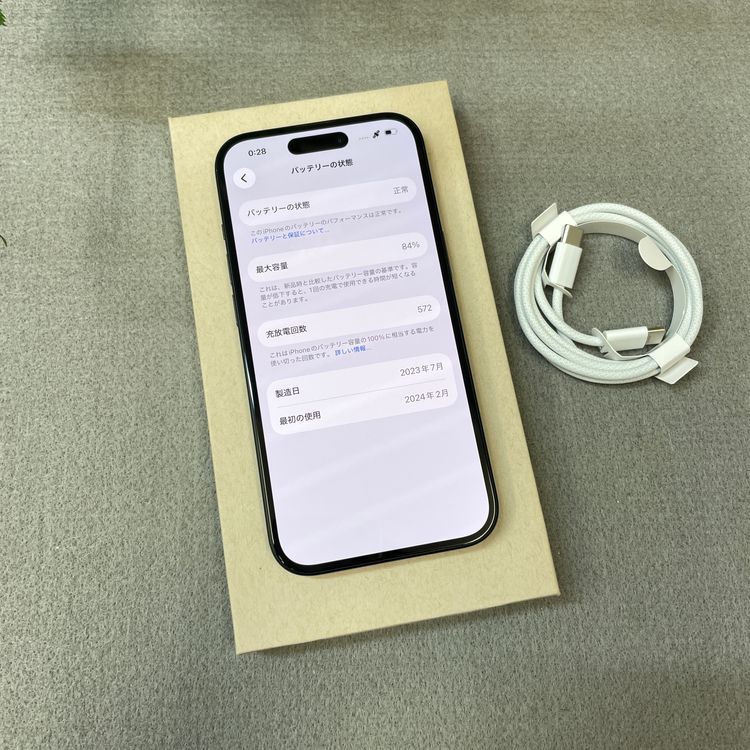 iPhone 15 512GB �֥�å� ������ SIM�ե꡼����̵��