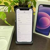 iPhone 12Mini 256GB ѡץ SIMե꡼ ̵
