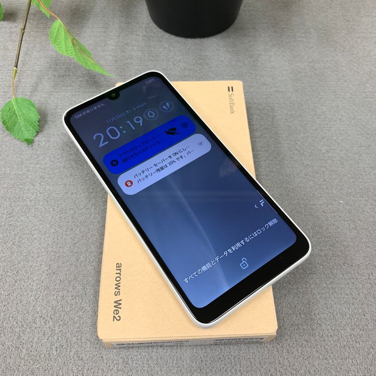 Ʊ Arrows We2 64GB SIMե꡼ ̵