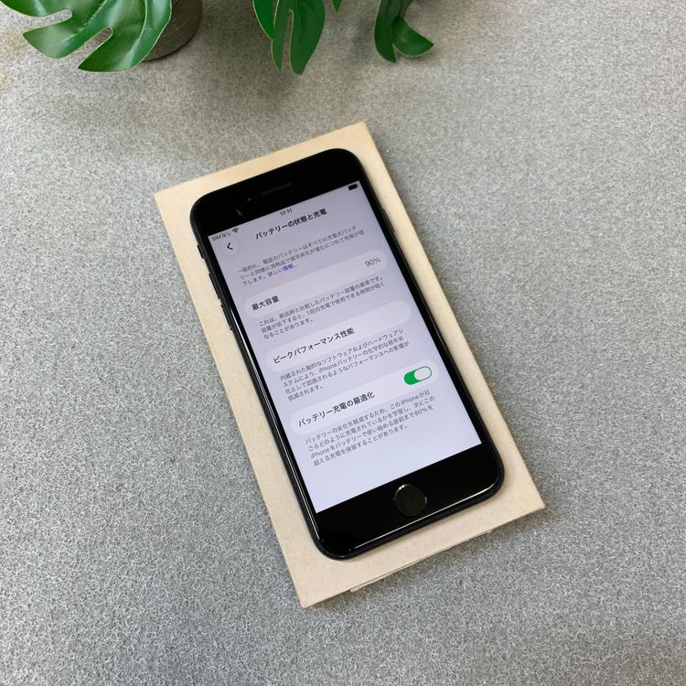 �Хåƥ꡼ 90% iPhone SE3 64GB �ߥåɥʥ��� ������ SIM�ե꡼ ����̵��