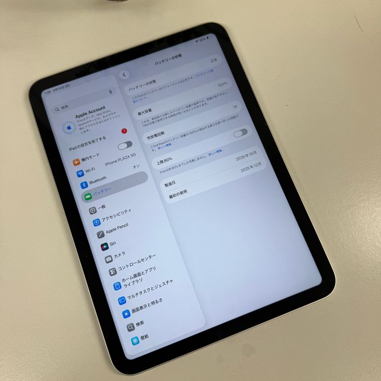 �Хåƥ꡼100% iPad A16  128Gb Wifi��ǥ롡����̵��