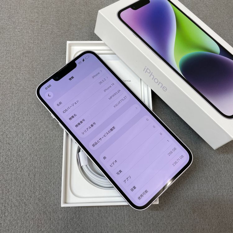 iPhone 14 256GB �ѡ��ץ� ������ Apple StoreSIM�ե꡼ ����̵��