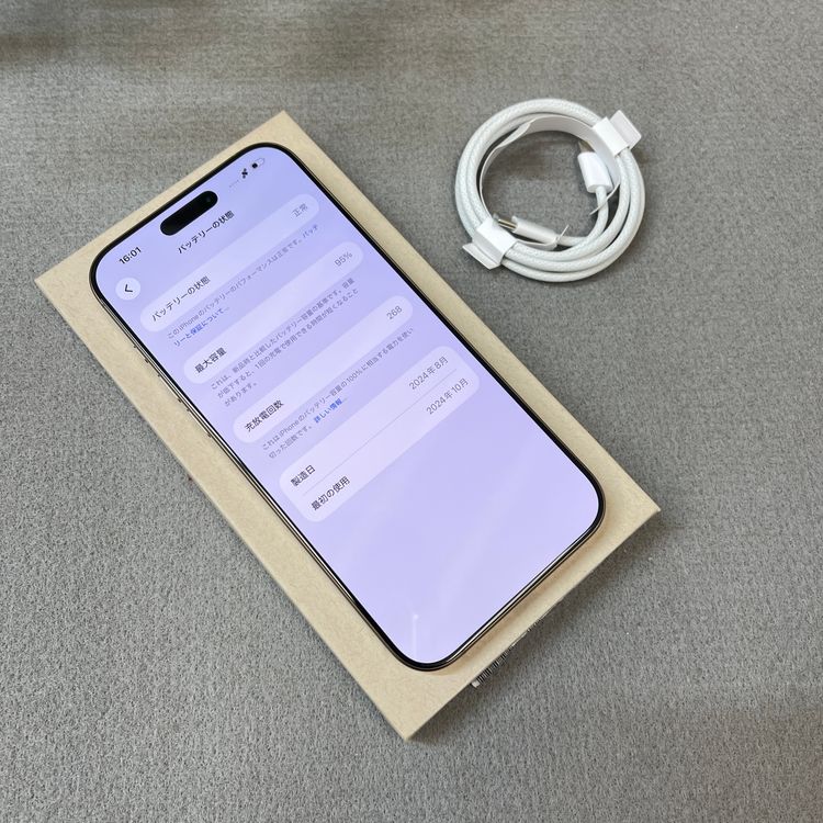 ����Ʊ�� iPhone 16ProMax 256GB �ǥ����� ������ SIM�ե꡼����̵��