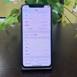 iPhone11Pro  ֥å  256Gb SIMե꡼ ̵