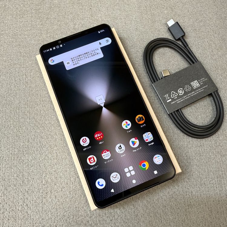Xperia 1 VI 256GB �֥�å� �ɥ�����SIM�ե꡼����̵��