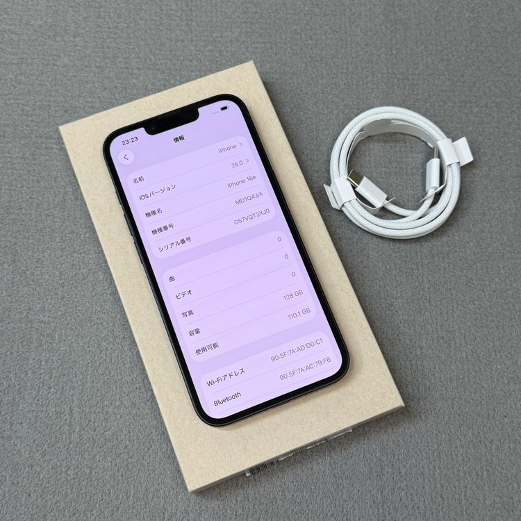 �Хåƥ꡼100% iPhone 16e 128GB �֥�å� ������SIM�ե꡼����̵��