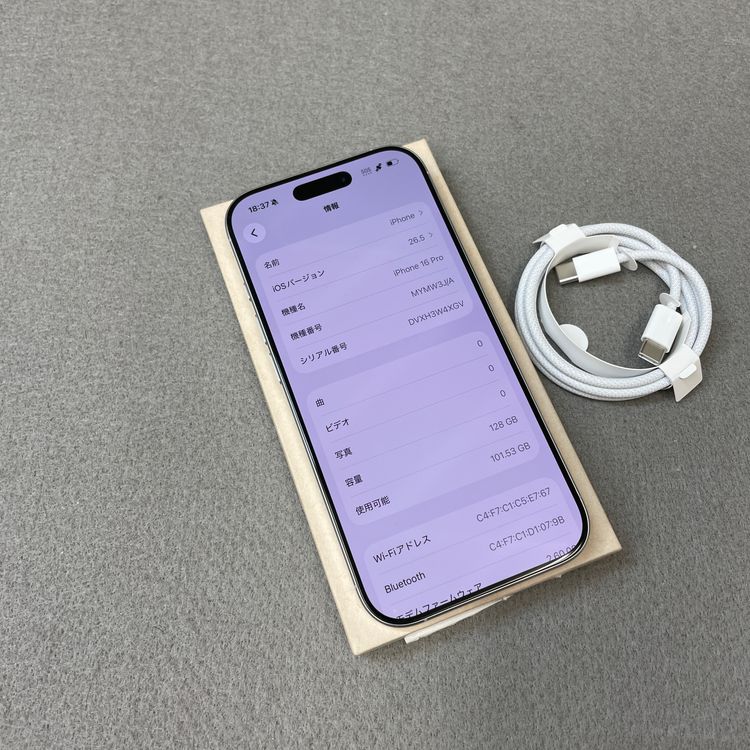 iPhone16 Pro 128GB �ۥ磻�ȥ����˥��� ������ SIM�ե꡼ȯ��̵��