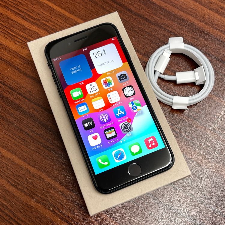 �Хåƥ꡼ 98% iPhone SE3 64GB �ߥåɥʥ��� ������ SIM�ե꡼ ����̵��
