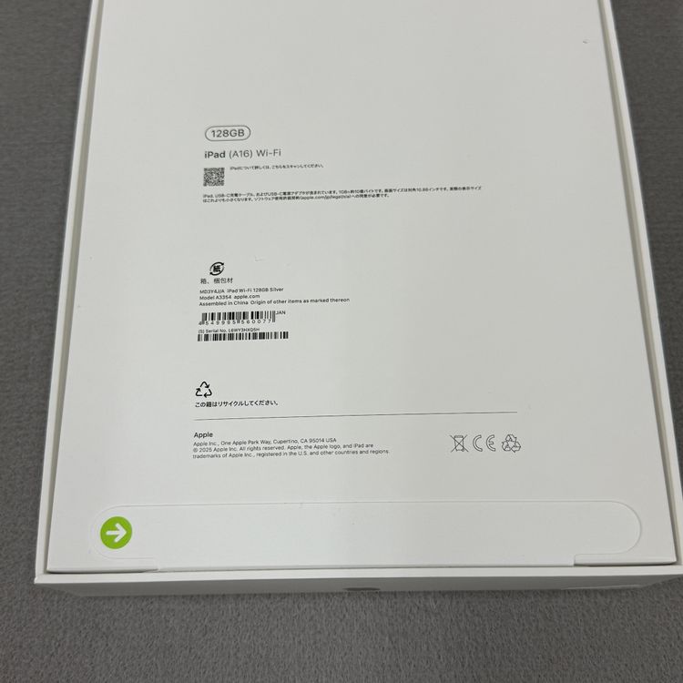 ���ʡ�̤���� iPad 11���� A16 128GB �ۥ磻�� Wi-Fi��ǥ� ����̵��