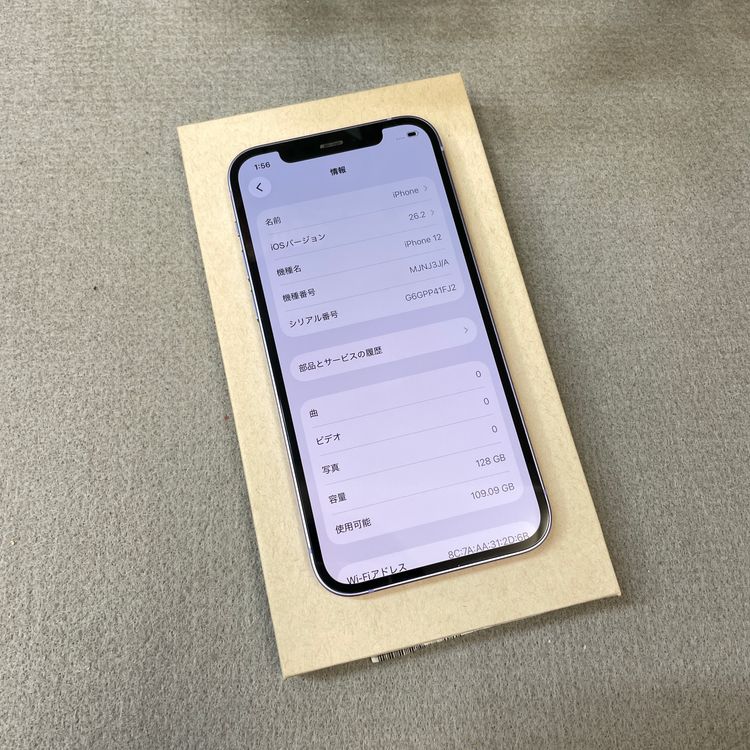 iPhone 12 128GB �ѡ��ץ� ����SIM�ե꡼ ����̵��