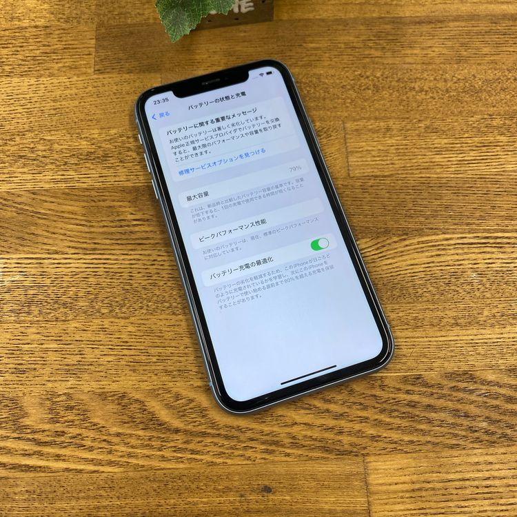 iPhone XR 128GB �֥롼 ������ SIM�ե꡼����̵��