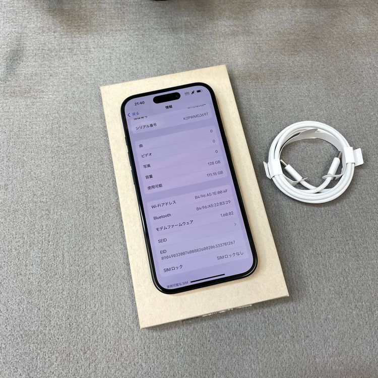 ����Ʊ�� iPhone 16 �֥�å� 128GB ������ SIM�ե꡼����̵��