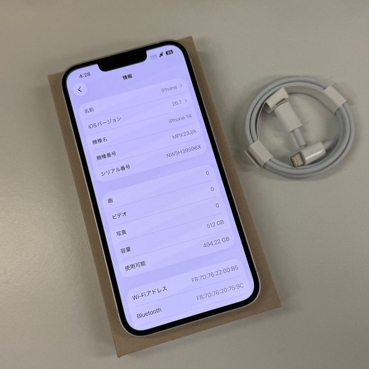 ���� iPhone14 512Gb �ۥ磻�� ����SIM�ե꡼ ����̵��