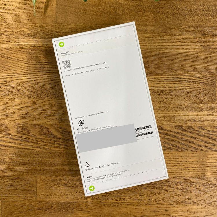 ���ʡ�̤���� iPhone 17 512GB ��٥���� Apple������ SIM�ե꡼ ����̵��